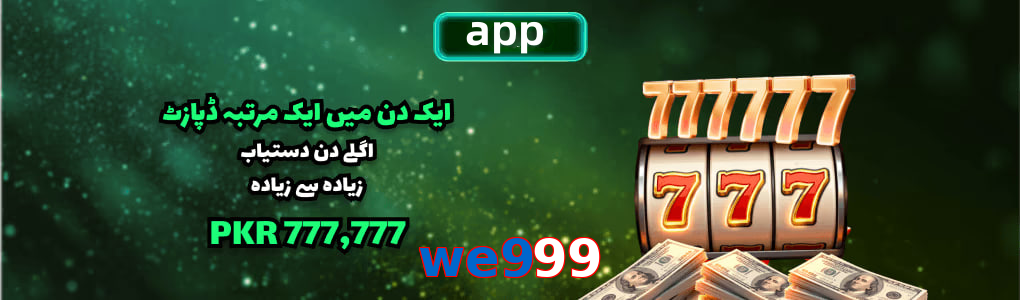 We999 app